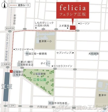 フェリシア江坂の物件内観写真